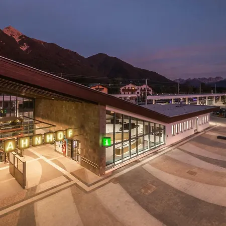 Haus Foehrenwald Mundeblick * Зеефельд в Тироле